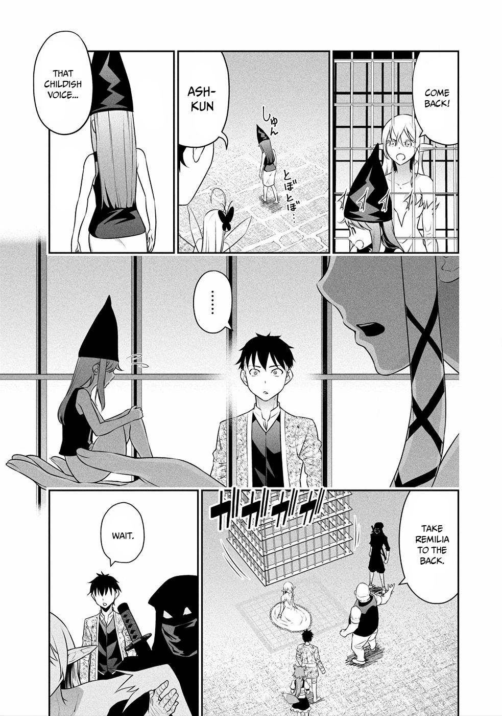 Read Bocchi Tenseiki chapter 7 image 3 on Lezhin