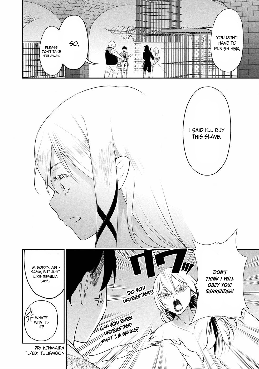 Read Bocchi Tenseiki chapter 7 image 4 on Lezhin