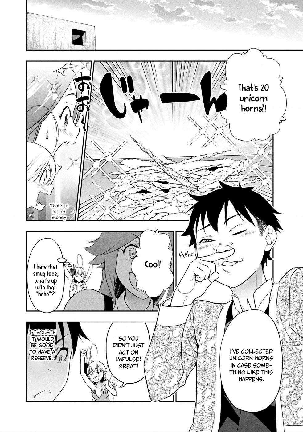 Read Bocchi Tenseiki chapter 7 image 8 on Lezhin