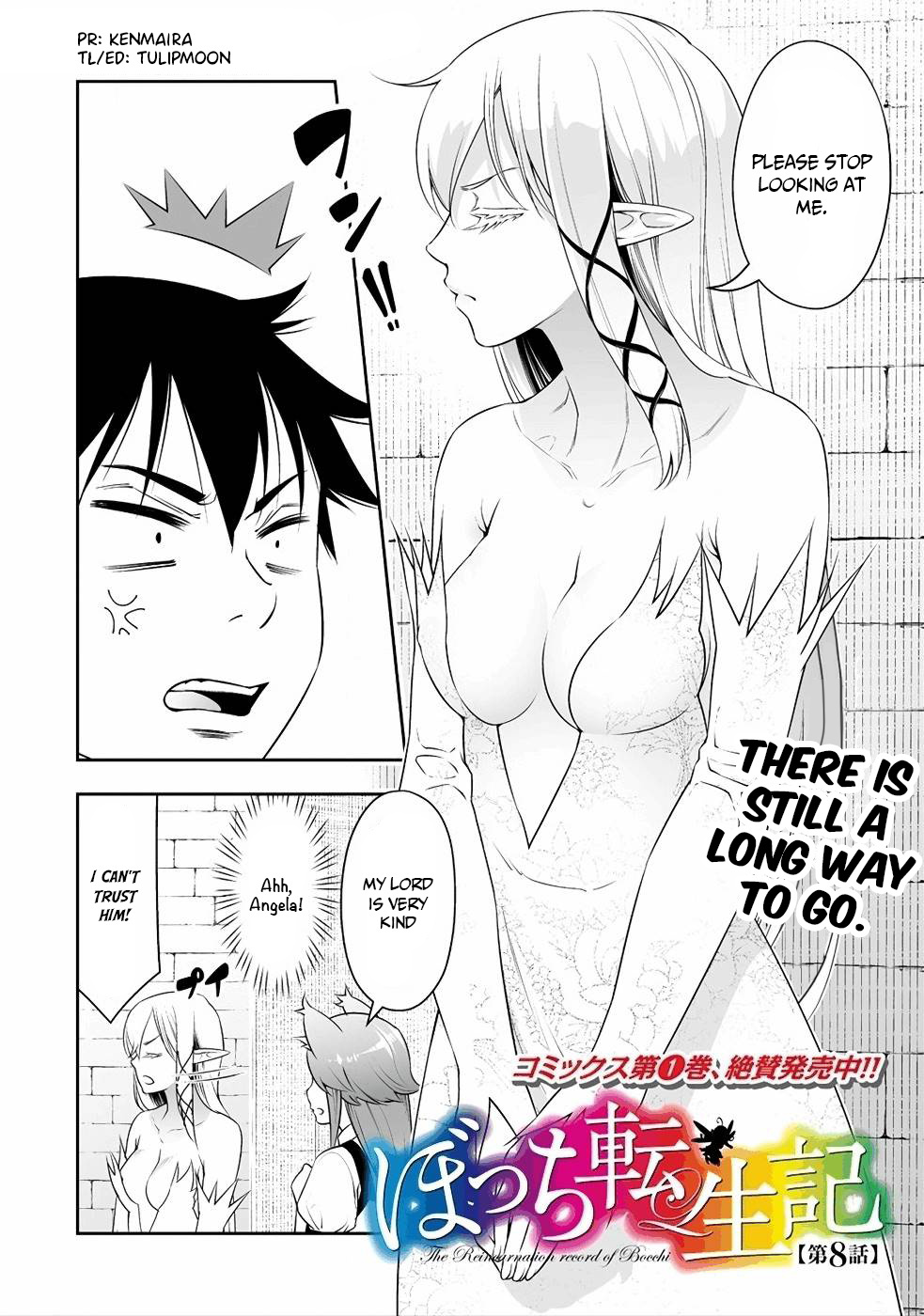 Read Bocchi Tenseiki chapter 8 image 1 on Lezhin