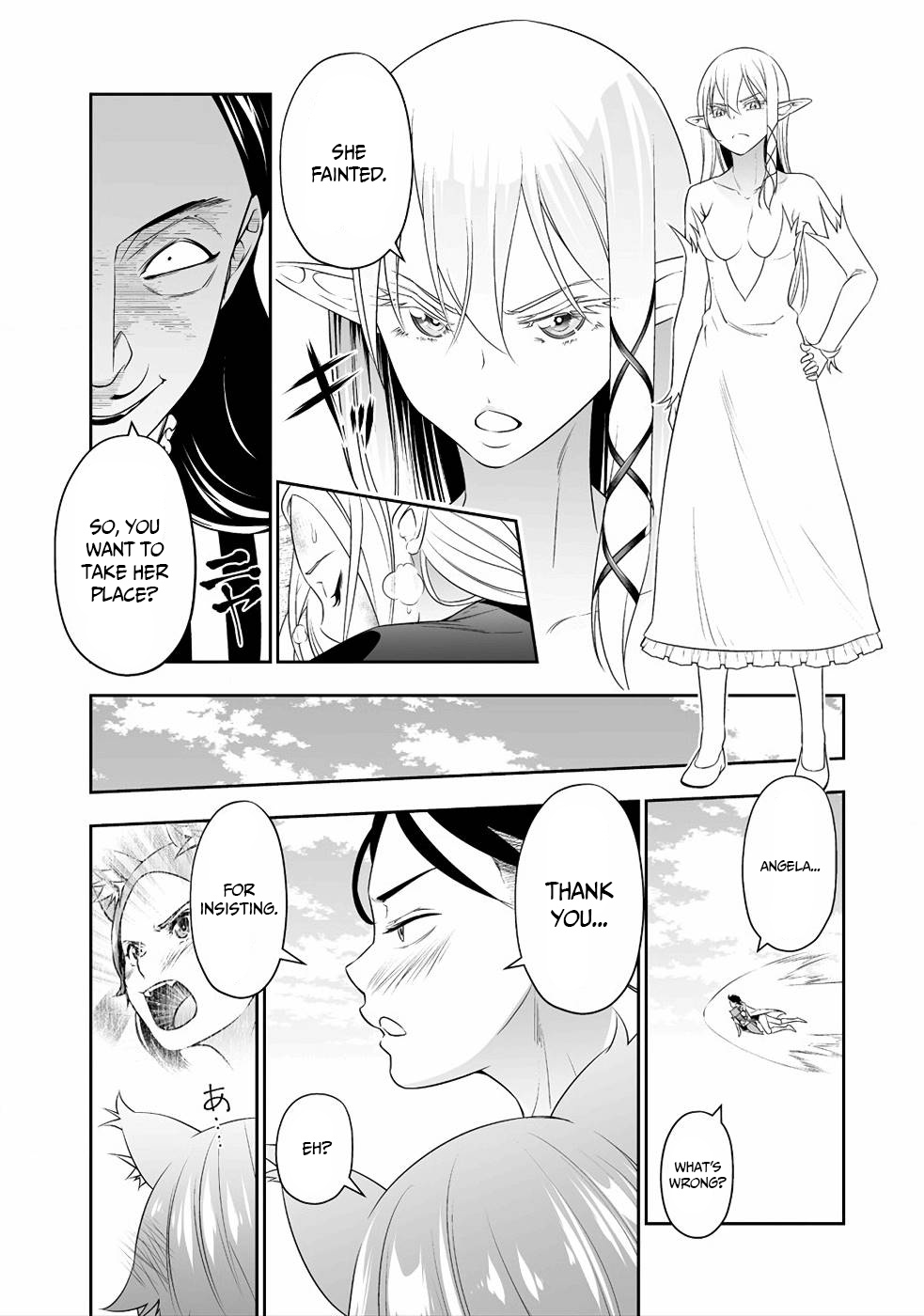 Read Bocchi Tenseiki chapter 8 image 10 on Lezhin