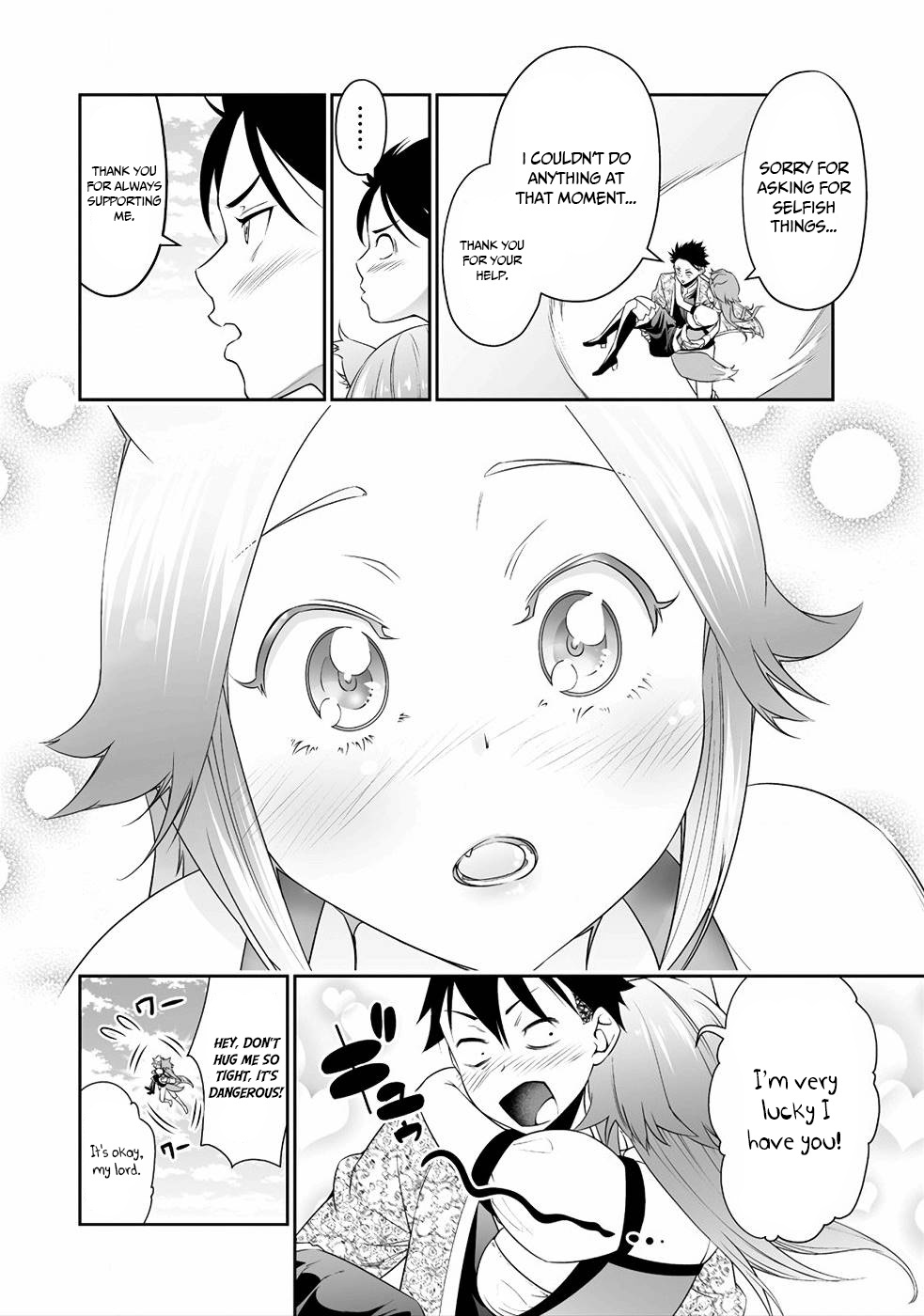 Read Bocchi Tenseiki chapter 8 image 11 on Lezhin