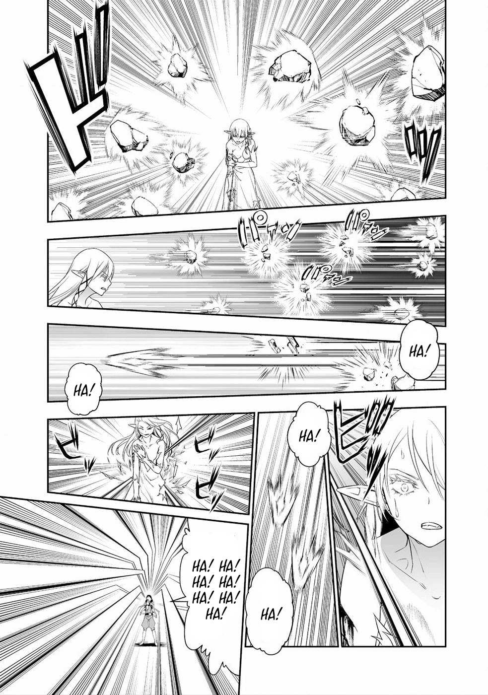Read Bocchi Tenseiki chapter 8 image 14 on Lezhin