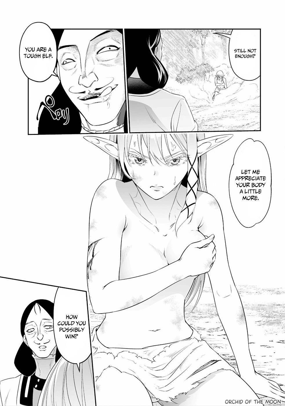 Read Bocchi Tenseiki chapter 8 image 16 on Lezhin