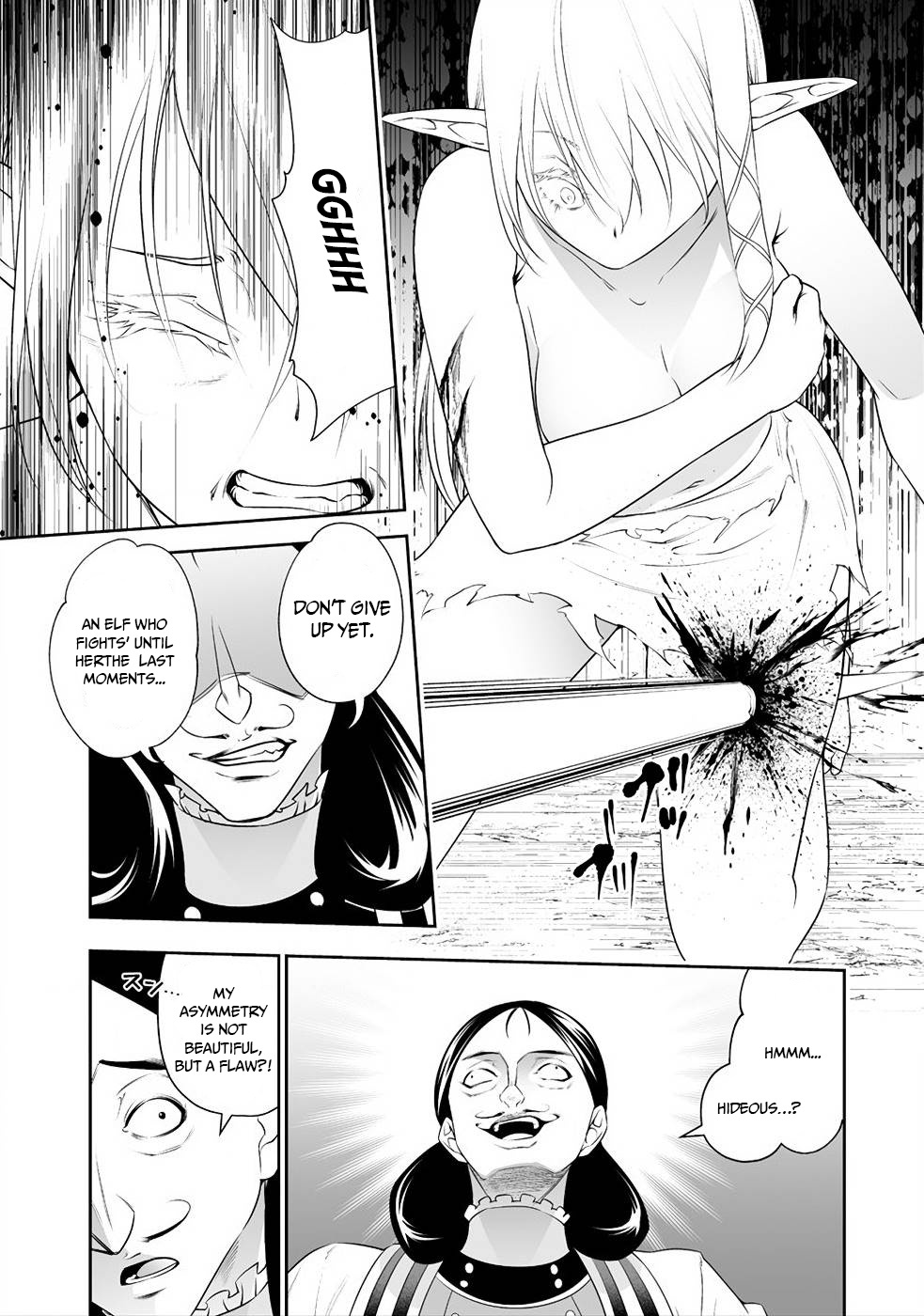 Read Bocchi Tenseiki chapter 8 image 18 on Lezhin
