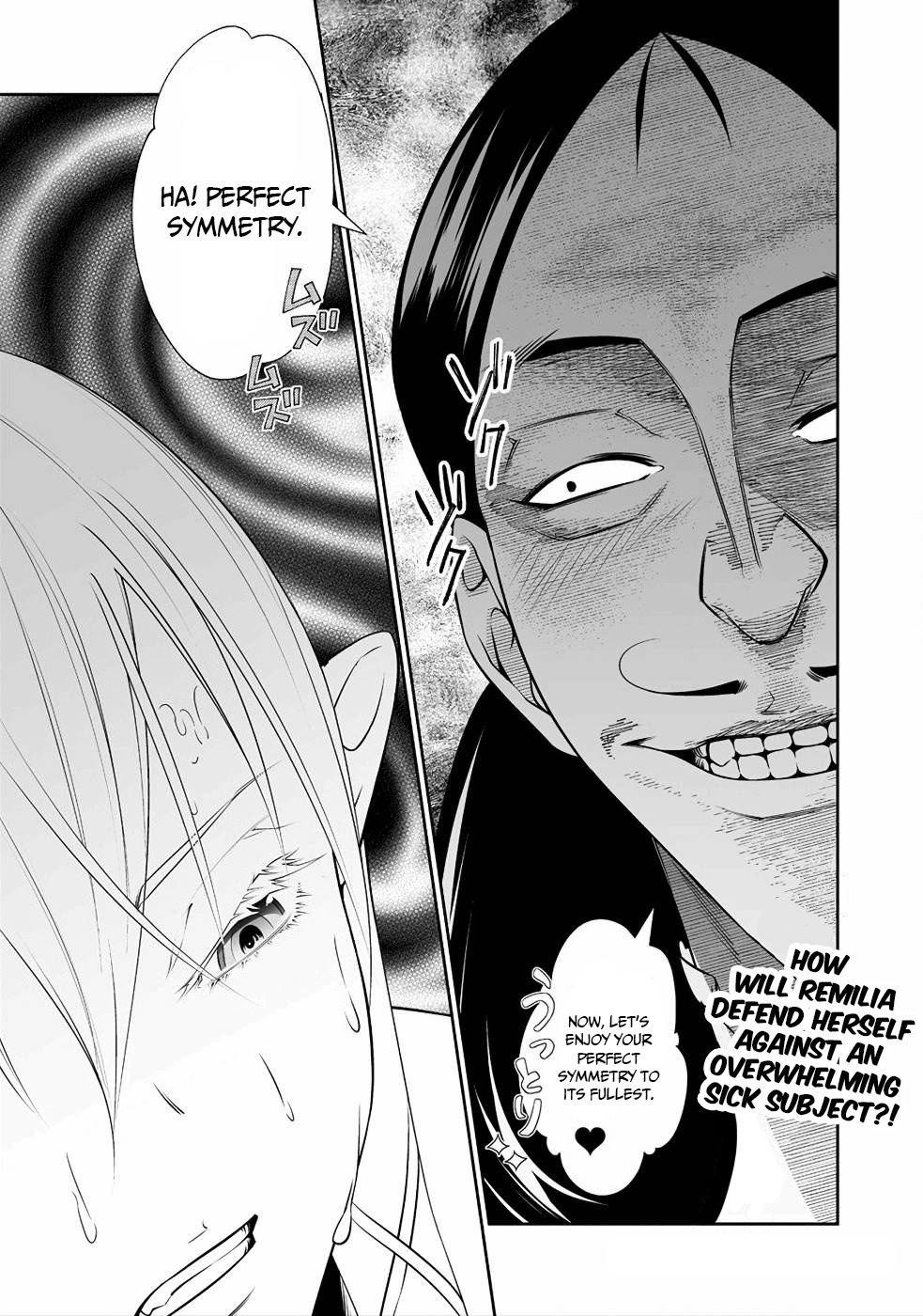 Read Bocchi Tenseiki chapter 8 image 20 on Lezhin