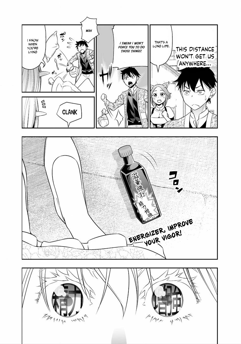 Read Bocchi Tenseiki chapter 8 image 3 on Lezhin