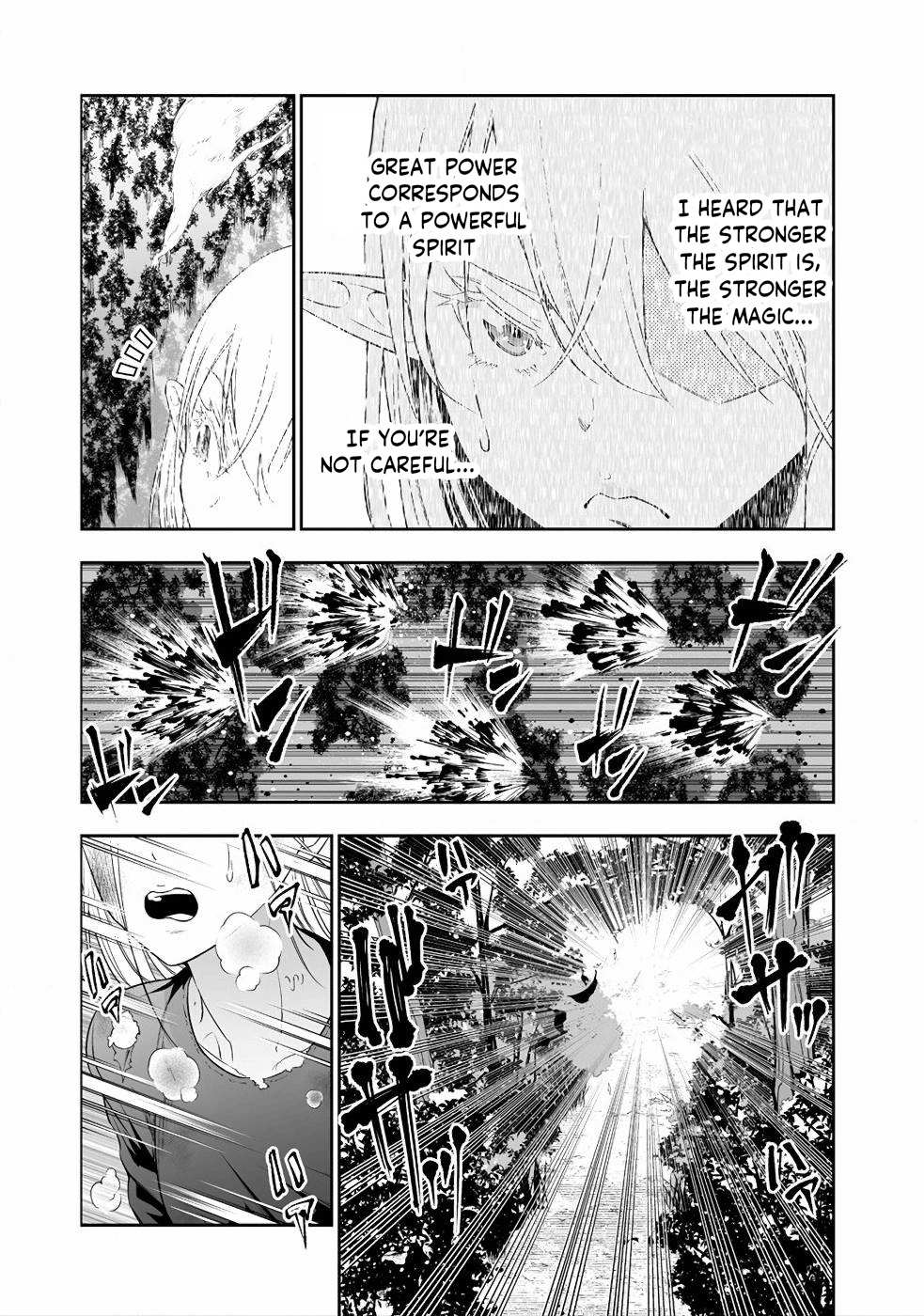 Read Bocchi Tenseiki chapter 8 image 7 on Lezhin