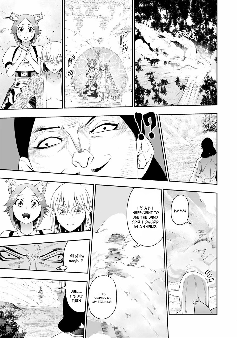 Read Bocchi Tenseiki chapter 9 image 12 on Lezhin