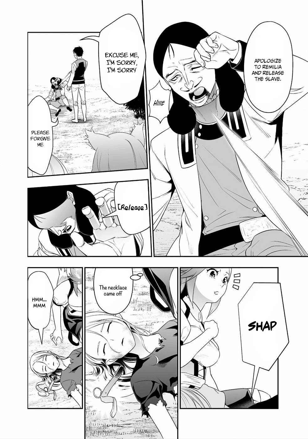 Read Bocchi Tenseiki chapter 9 image 17 on Lezhin