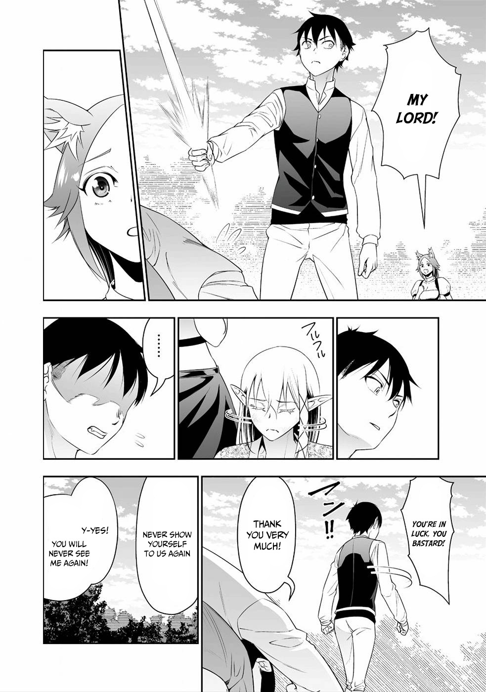Read Bocchi Tenseiki chapter 9 image 19 on Lezhin