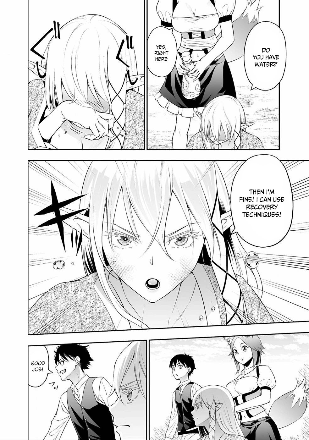 Read Bocchi Tenseiki chapter 9 image 4 on Lezhin