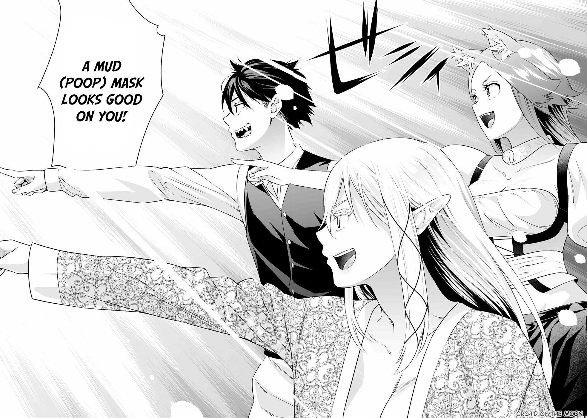 Read Bocchi Tenseiki chapter 9 image 6 on Lezhin