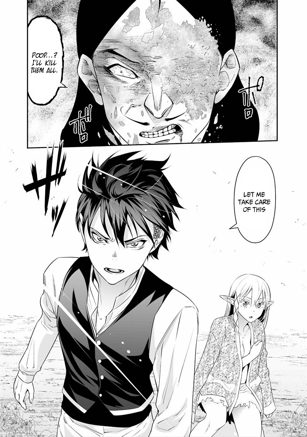 Read Bocchi Tenseiki chapter 9 image 7 on Lezhin