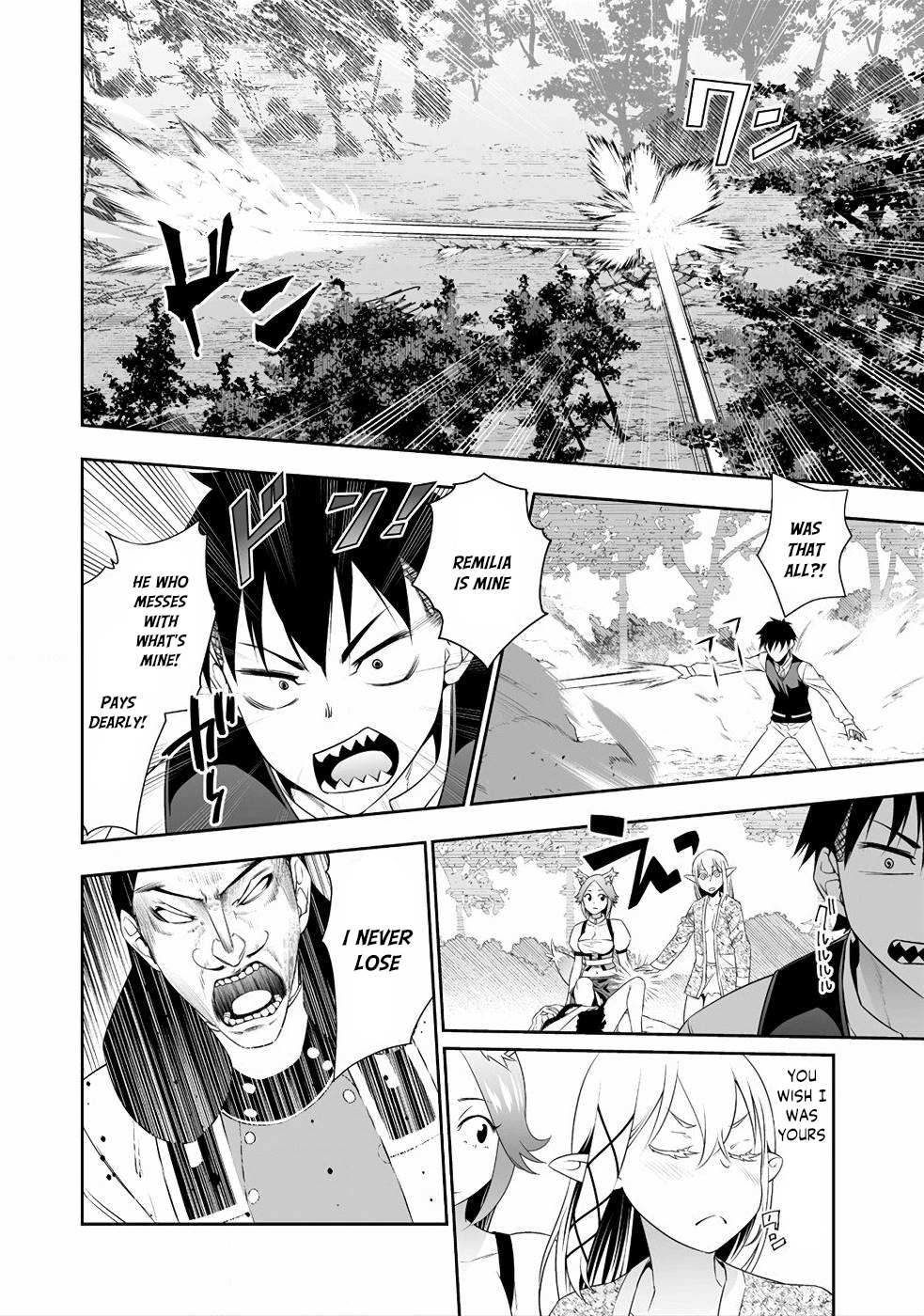 Read Bocchi Tenseiki chapter 9 image 9 on Lezhin