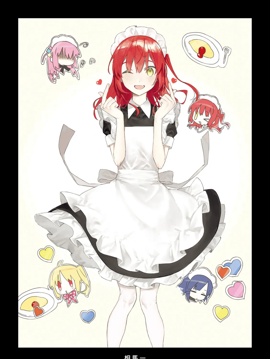 Read Bocchi the Rock! Anthology Comic chapter 1 image 13 on Lezhin