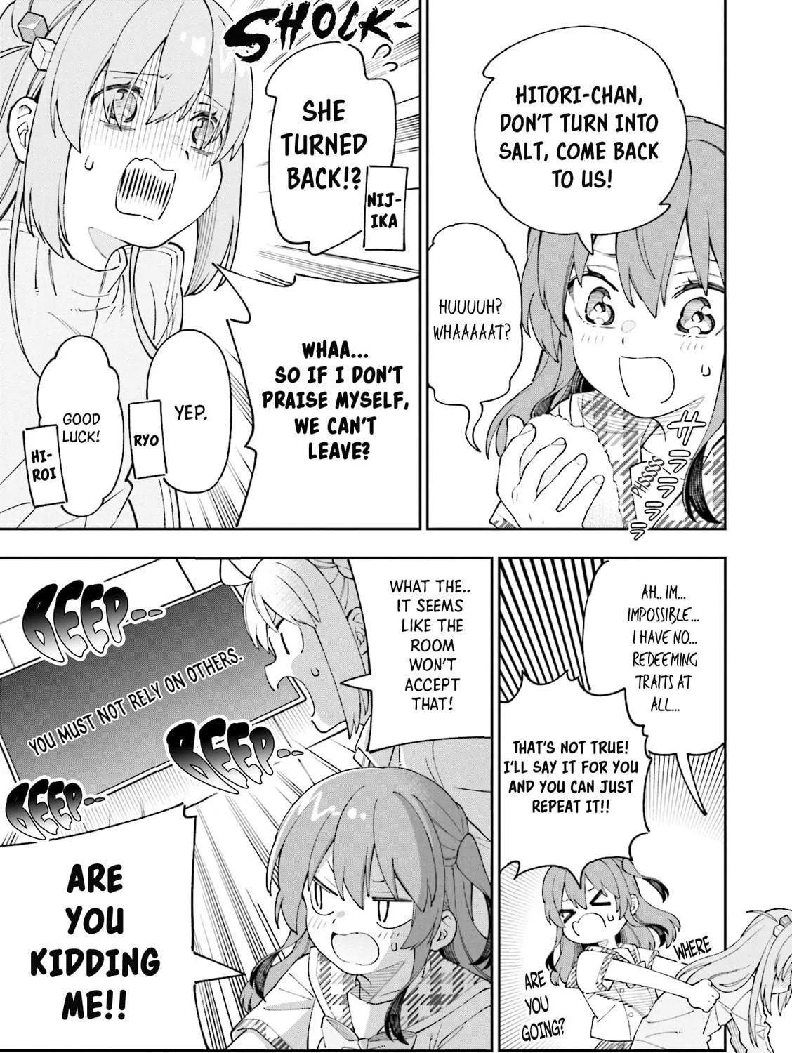Read Bocchi the Rock! Anthology Comic chapter 1 image 39 on Lezhin