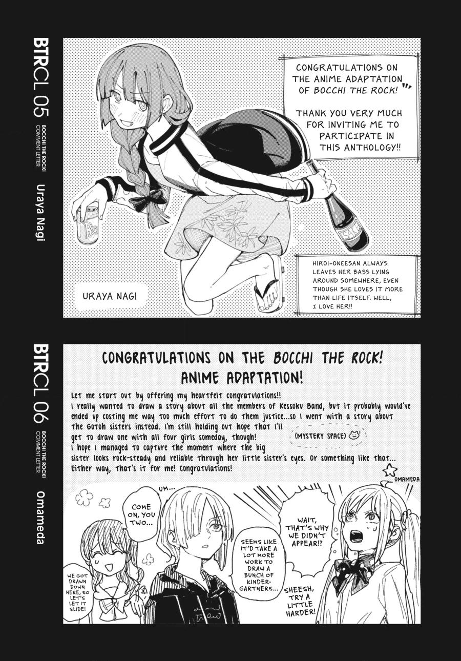Read Bocchi the Rock! Anthology Comic chapter 10.1 image 3 on Lezhin