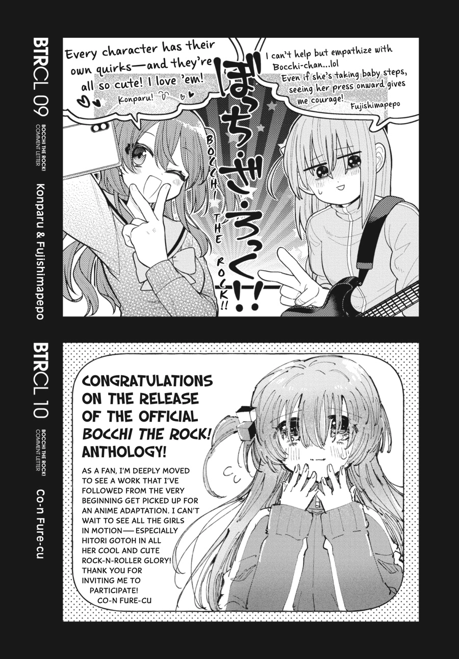 Read Bocchi the Rock! Anthology Comic chapter 10.1 image 5 on Lezhin