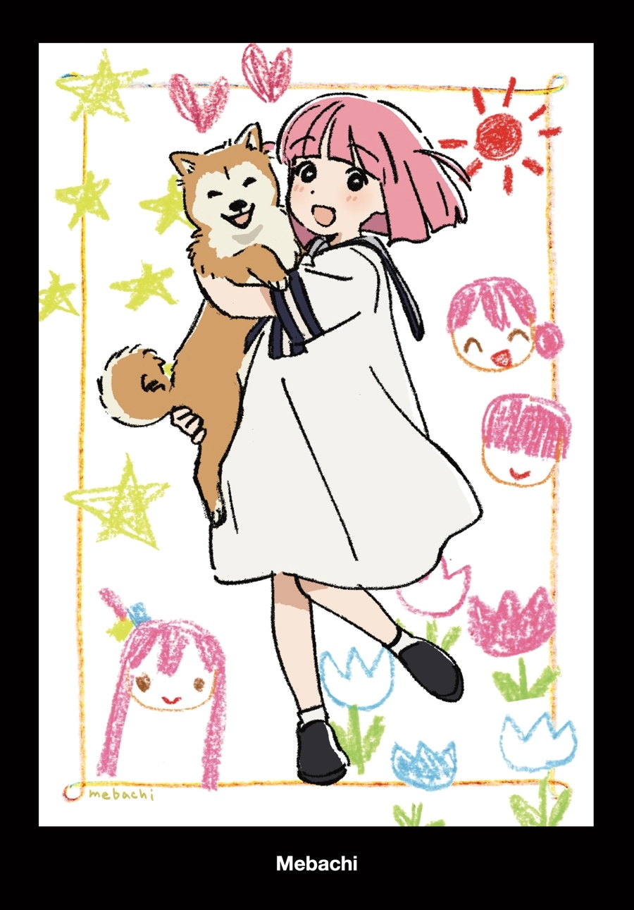 Read Bocchi the Rock! Anthology Comic chapter 10.2 image 8 on Lezhin