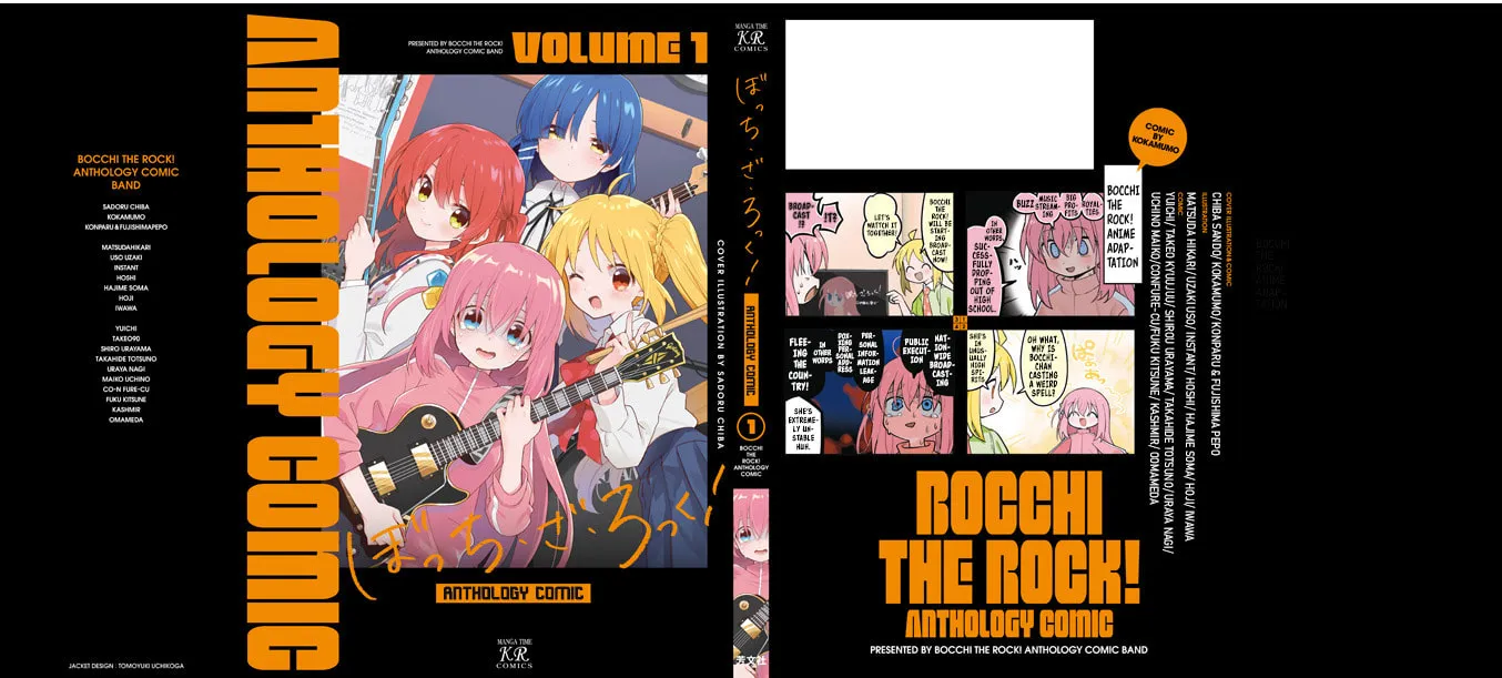 Read Bocchi the Rock! Anthology Comic chapter 10.5 image 5 on Lezhin