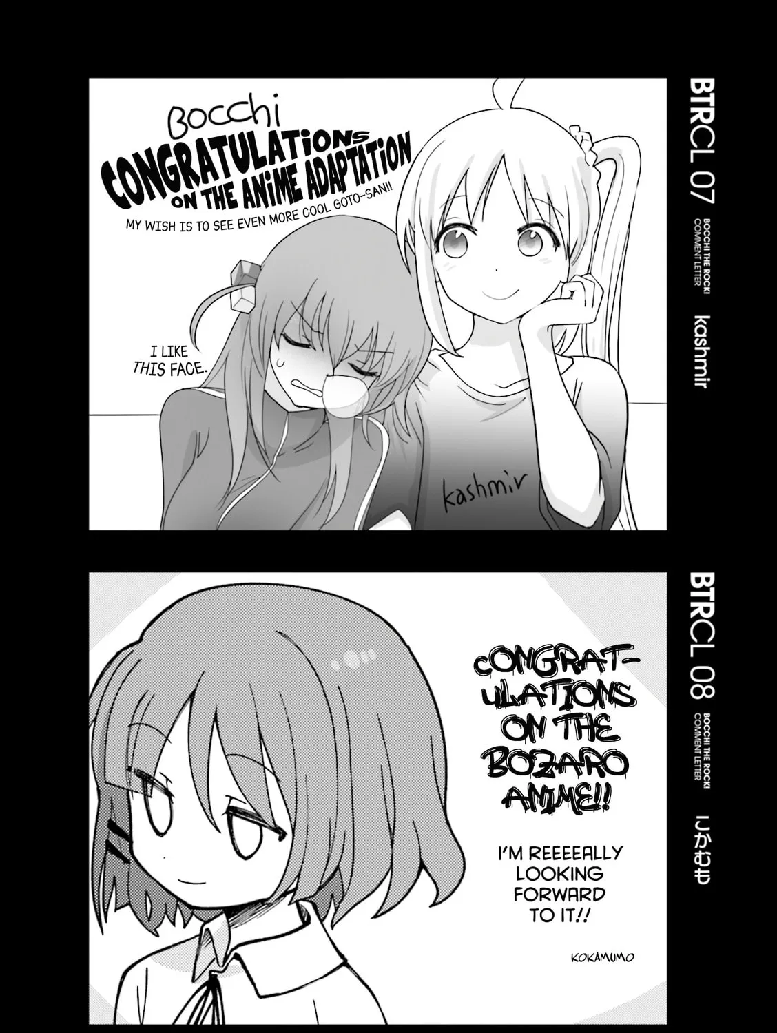 Read Bocchi the Rock! Anthology Comic chapter 10.6 image 11 on Lezhin