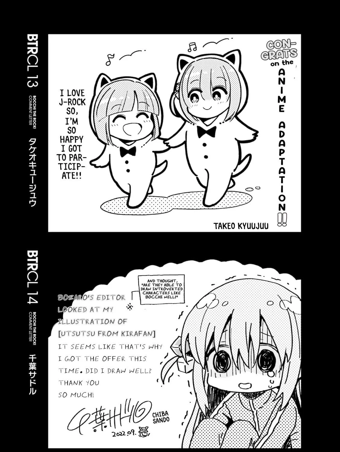 Read Bocchi the Rock! Anthology Comic chapter 10.6 image 17 on Lezhin