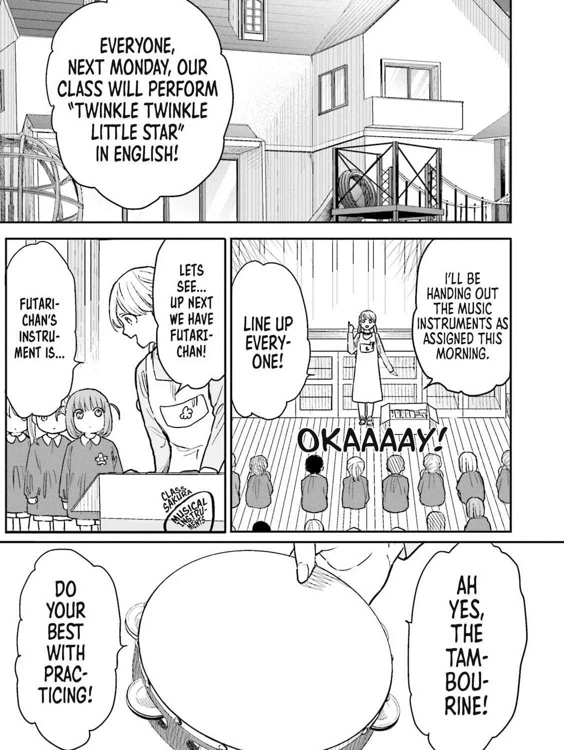 Read Bocchi the Rock! Anthology Comic chapter 10 image 1 on Lezhin