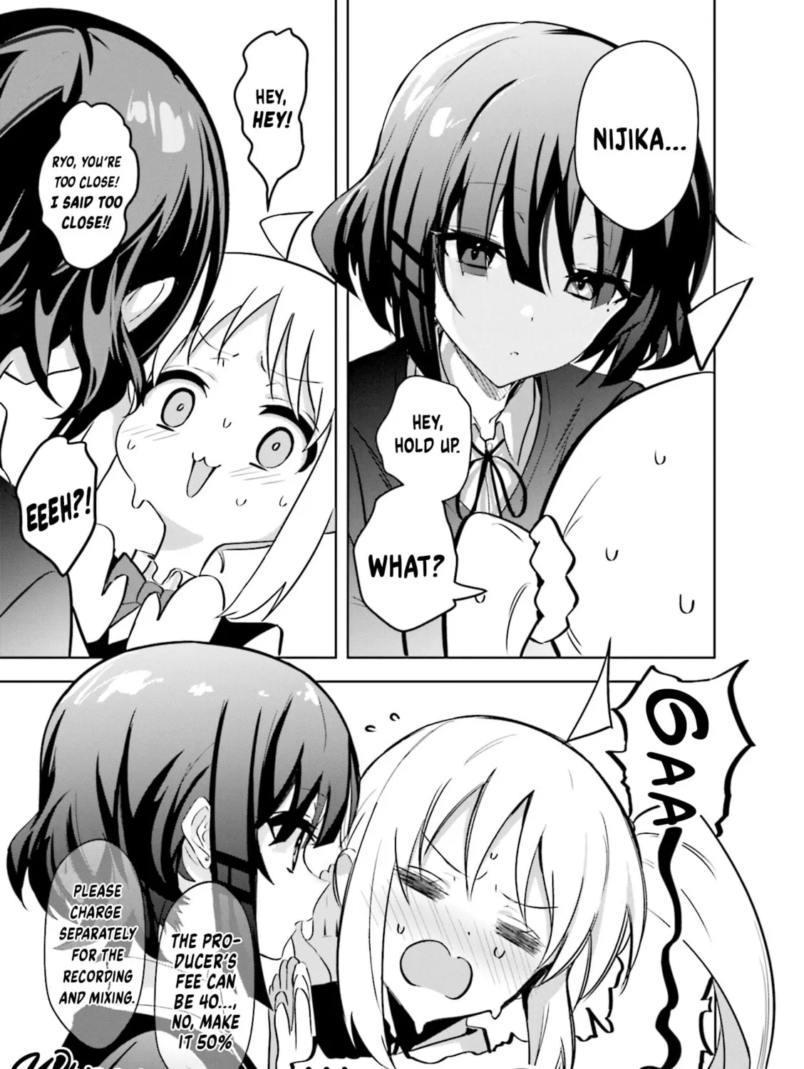 Read Bocchi the Rock! Anthology Comic chapter 13 image 12 on Lezhin