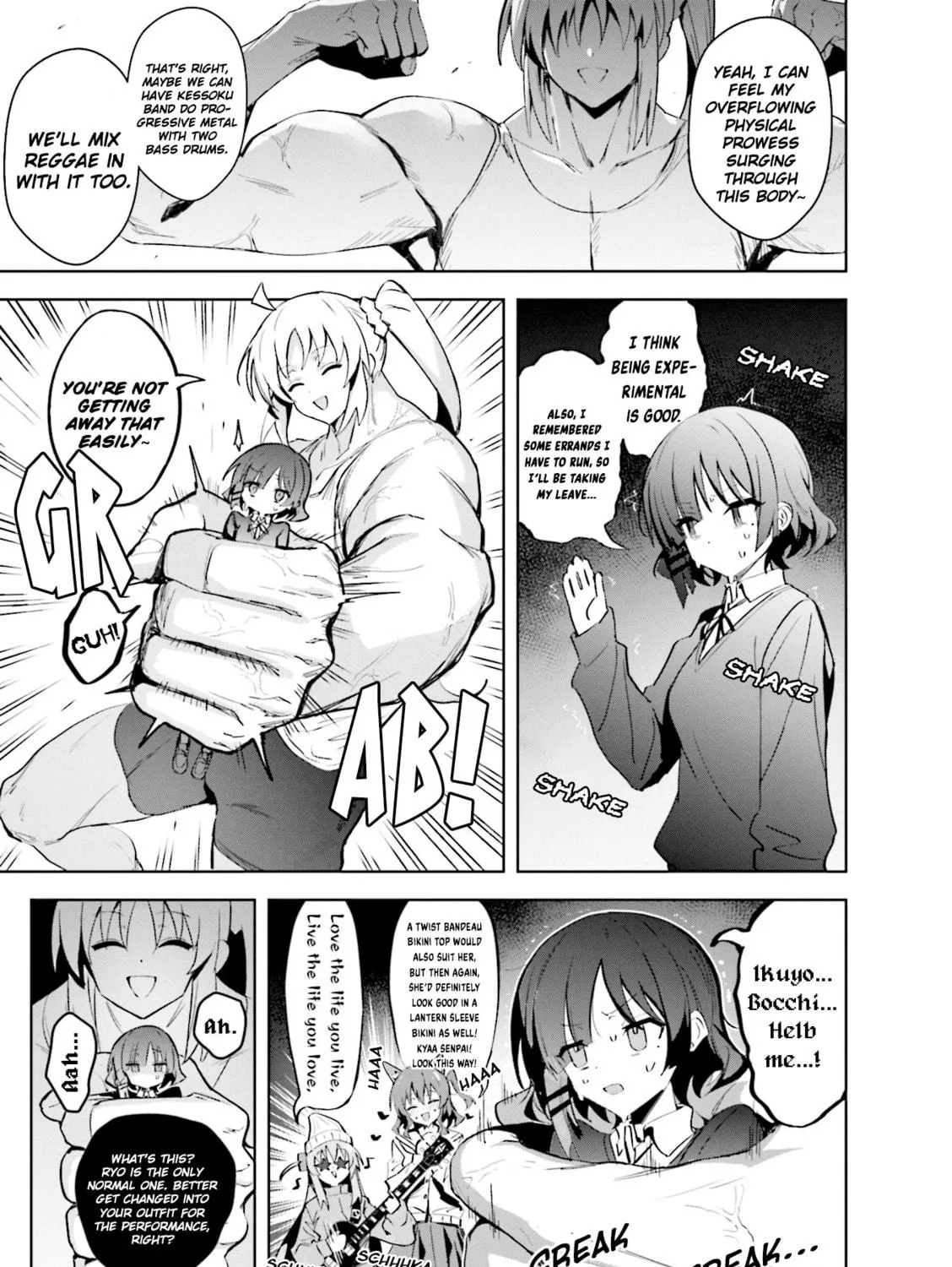 Read Bocchi the Rock! Anthology Comic chapter 13 image 16 on Lezhin