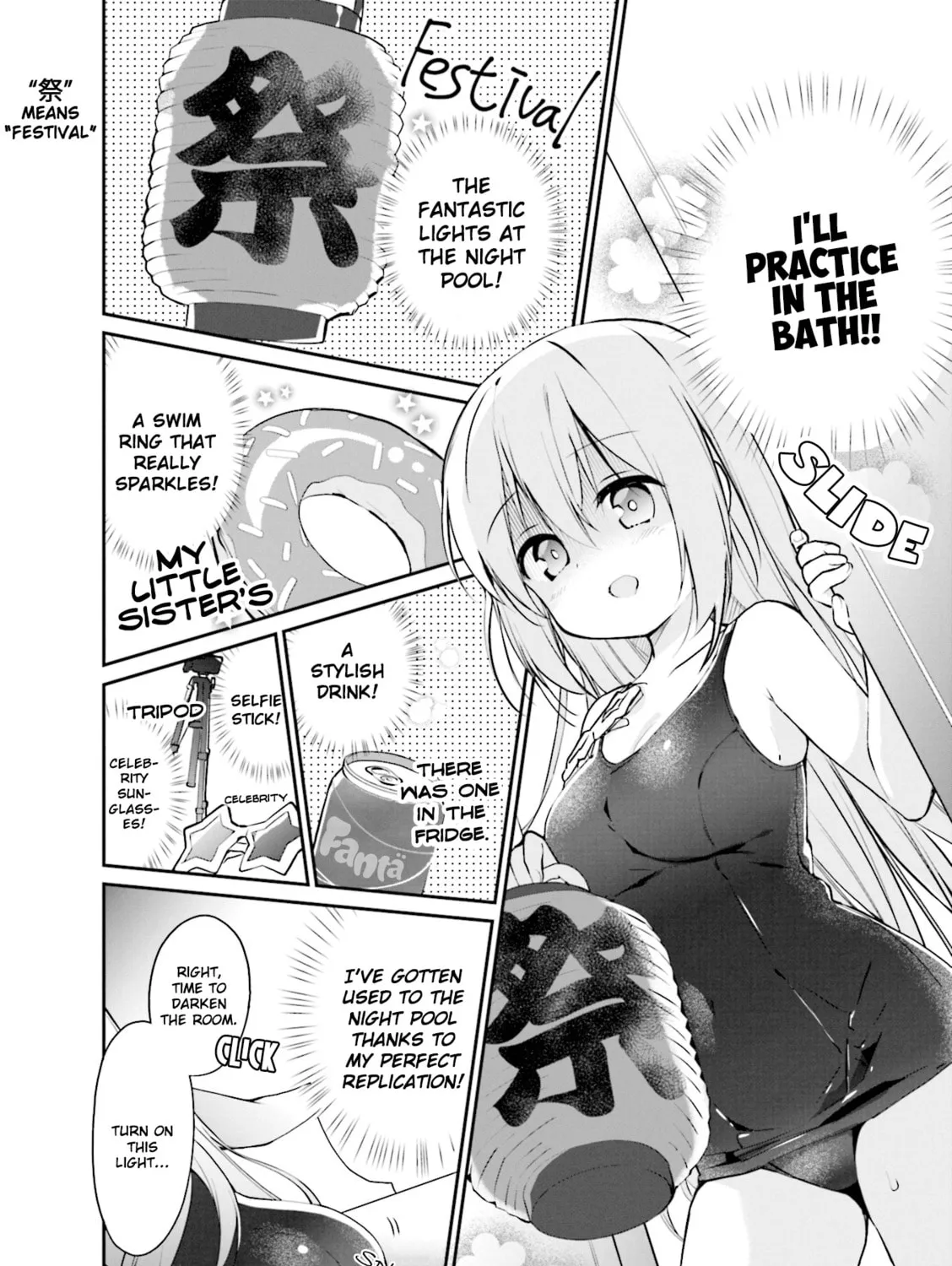 Read Bocchi the Rock! Anthology Comic chapter 14 image 6 on Lezhin