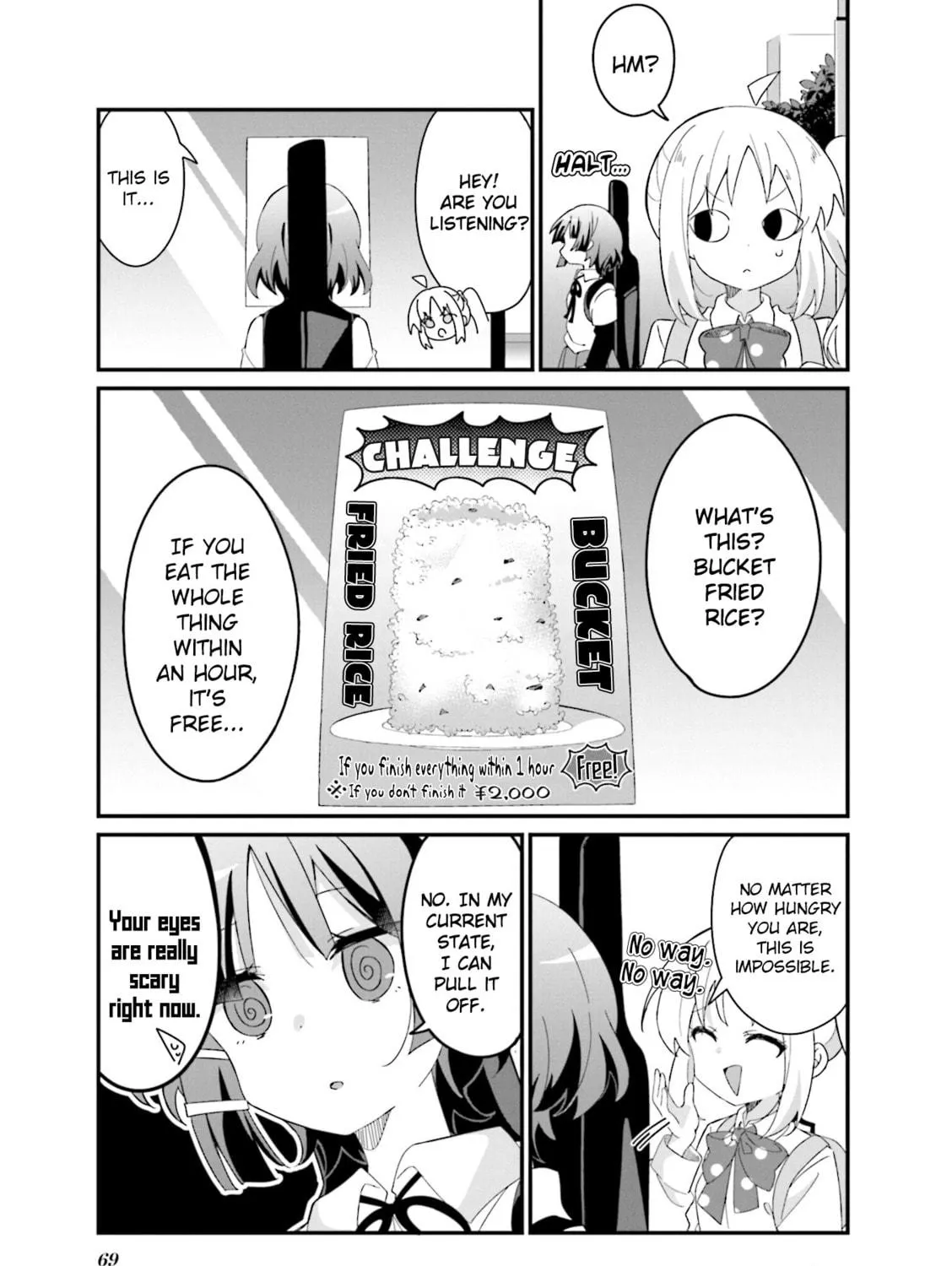 Read Bocchi the Rock! Anthology Comic chapter 16 image 4 on Lezhin