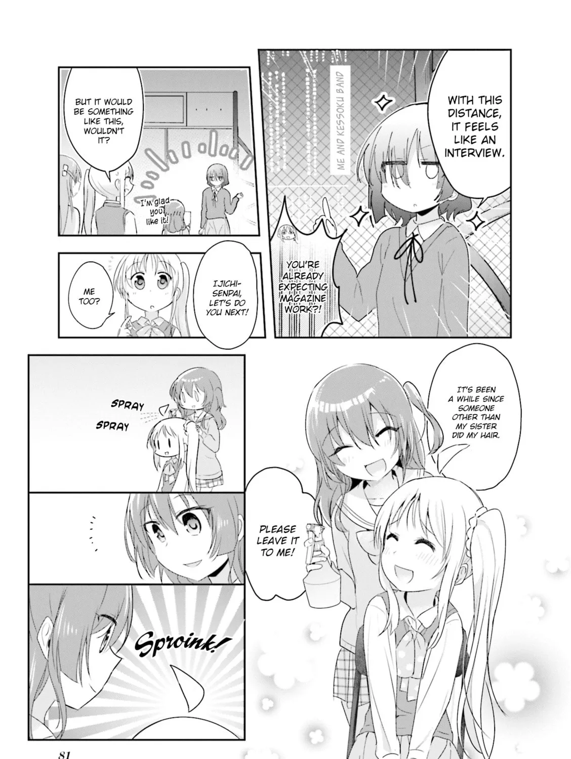 Read Bocchi the Rock! Anthology Comic chapter 17 image 12 on Lezhin