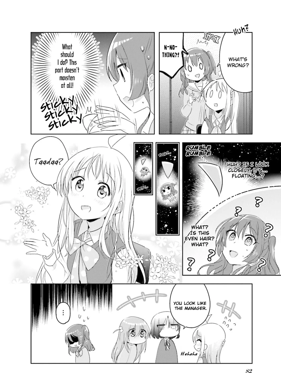 Read Bocchi the Rock! Anthology Comic chapter 17 image 14 on Lezhin