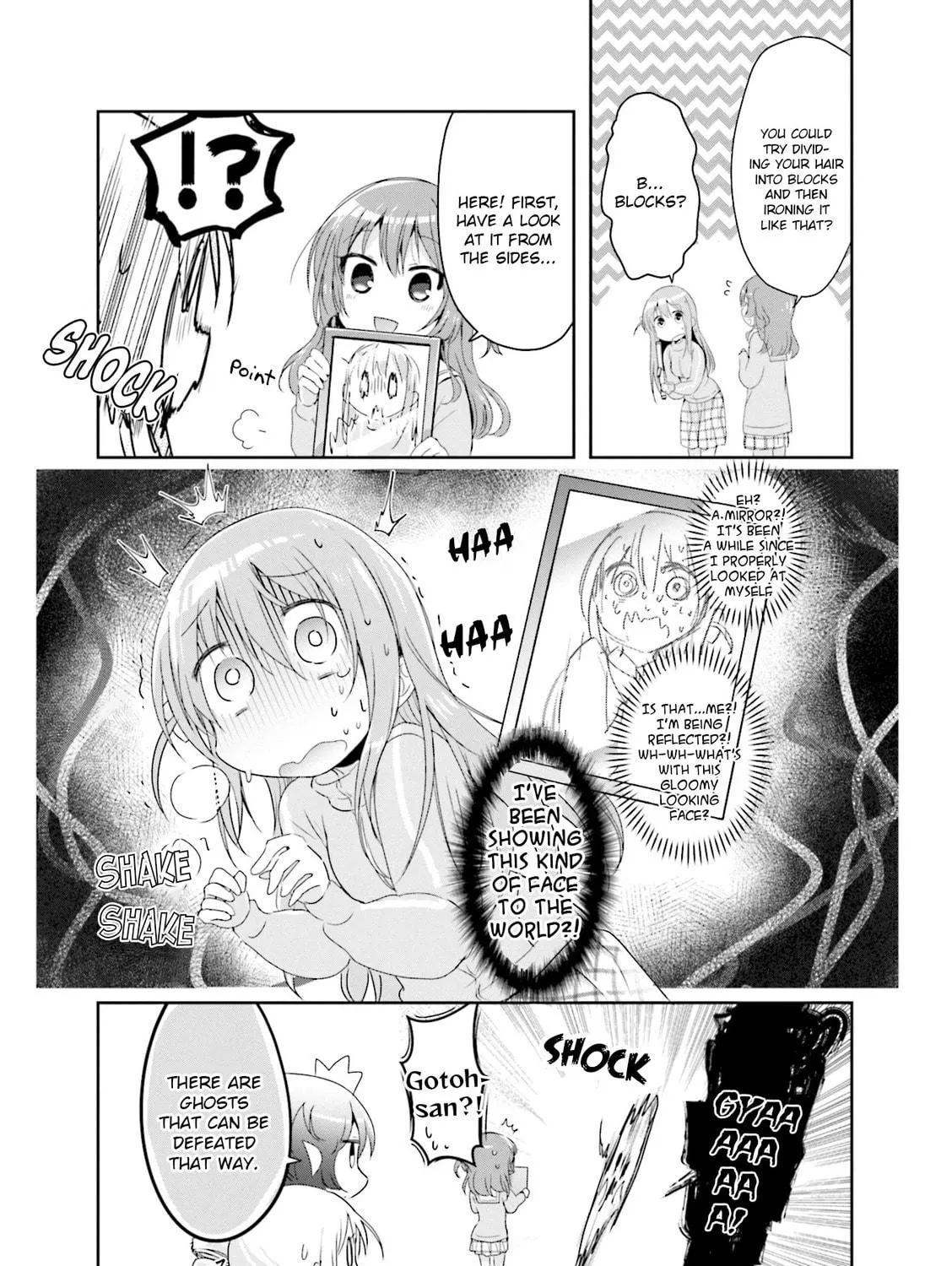 Read Bocchi the Rock! Anthology Comic chapter 17 image 4 on Lezhin
