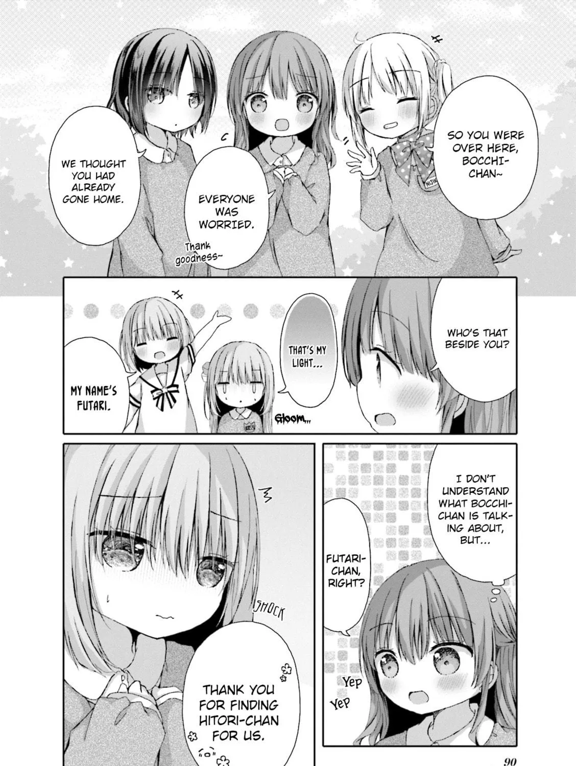 Read Bocchi the Rock! Anthology Comic chapter 18 image 10 on Lezhin