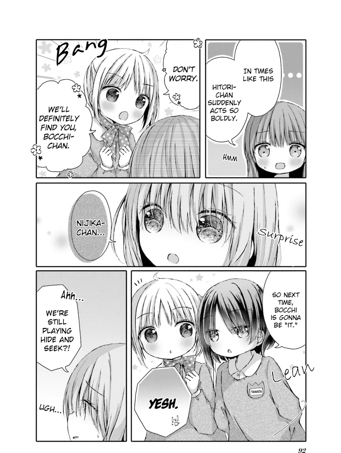 Read Bocchi the Rock! Anthology Comic chapter 18 image 14 on Lezhin