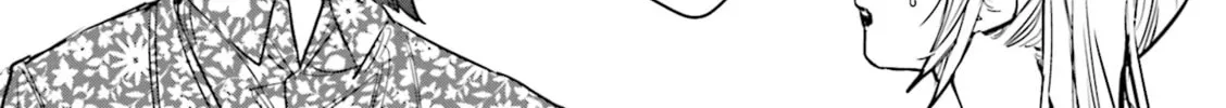 Read Bocchi the Rock! Anthology Comic chapter 19 image 15 on Lezhin