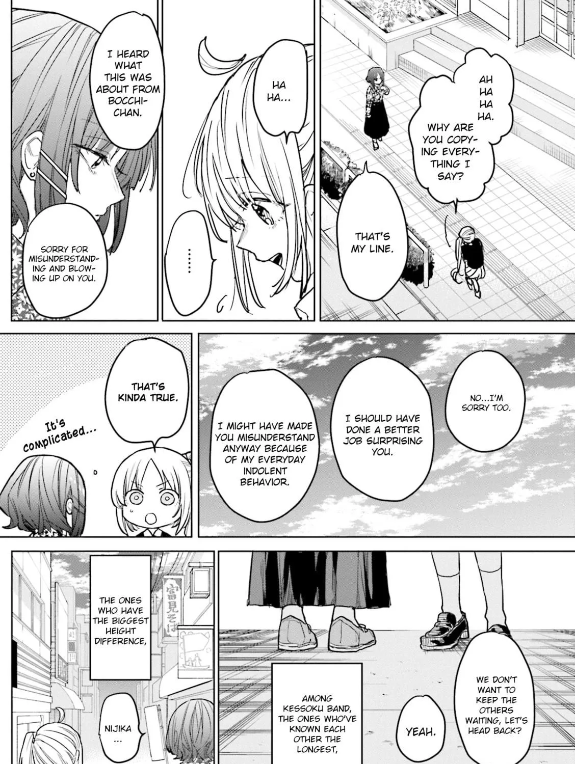 Read Bocchi the Rock! Anthology Comic chapter 19 image 16 on Lezhin