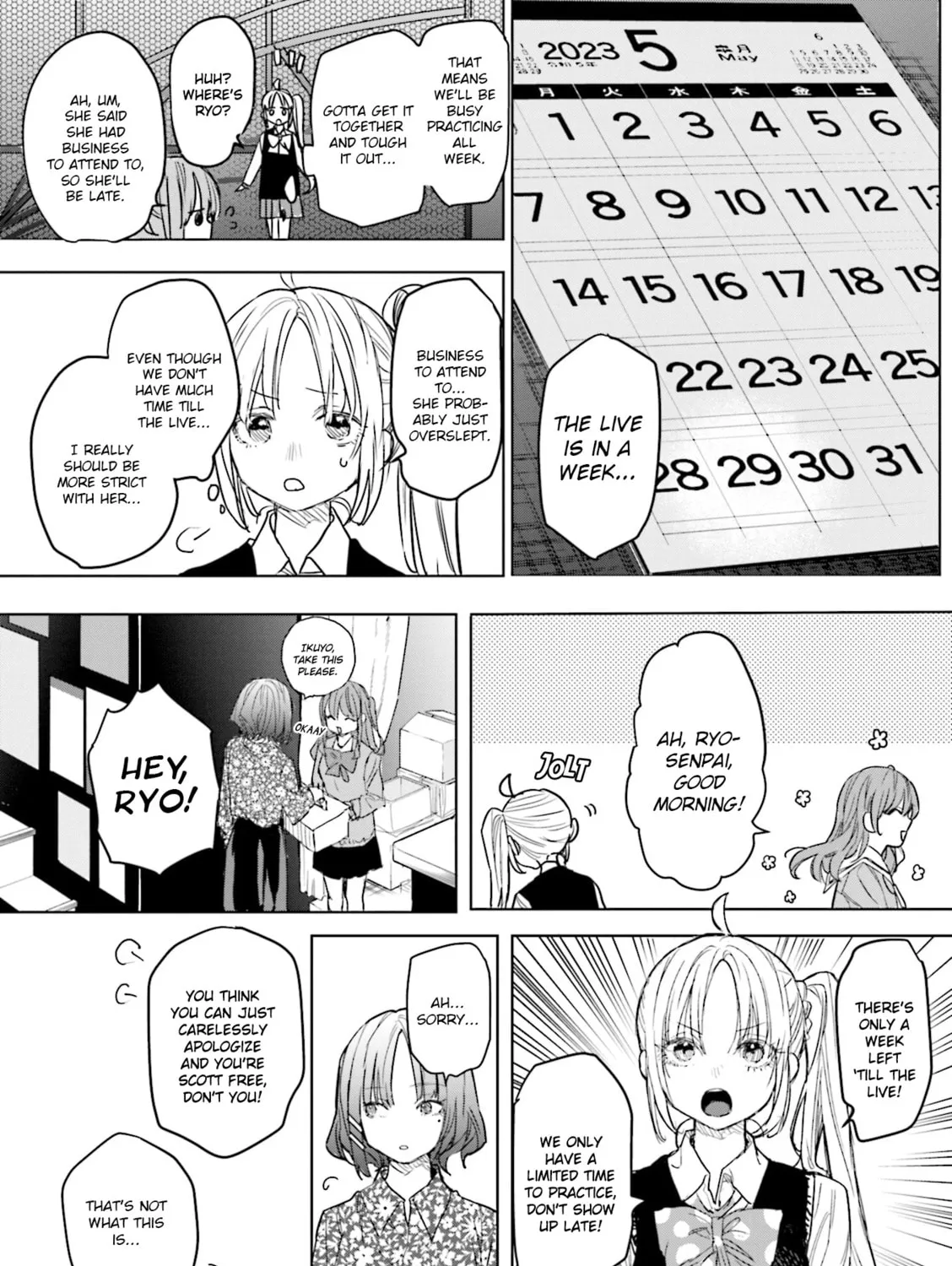 Read Bocchi the Rock! Anthology Comic chapter 19 image 6 on Lezhin