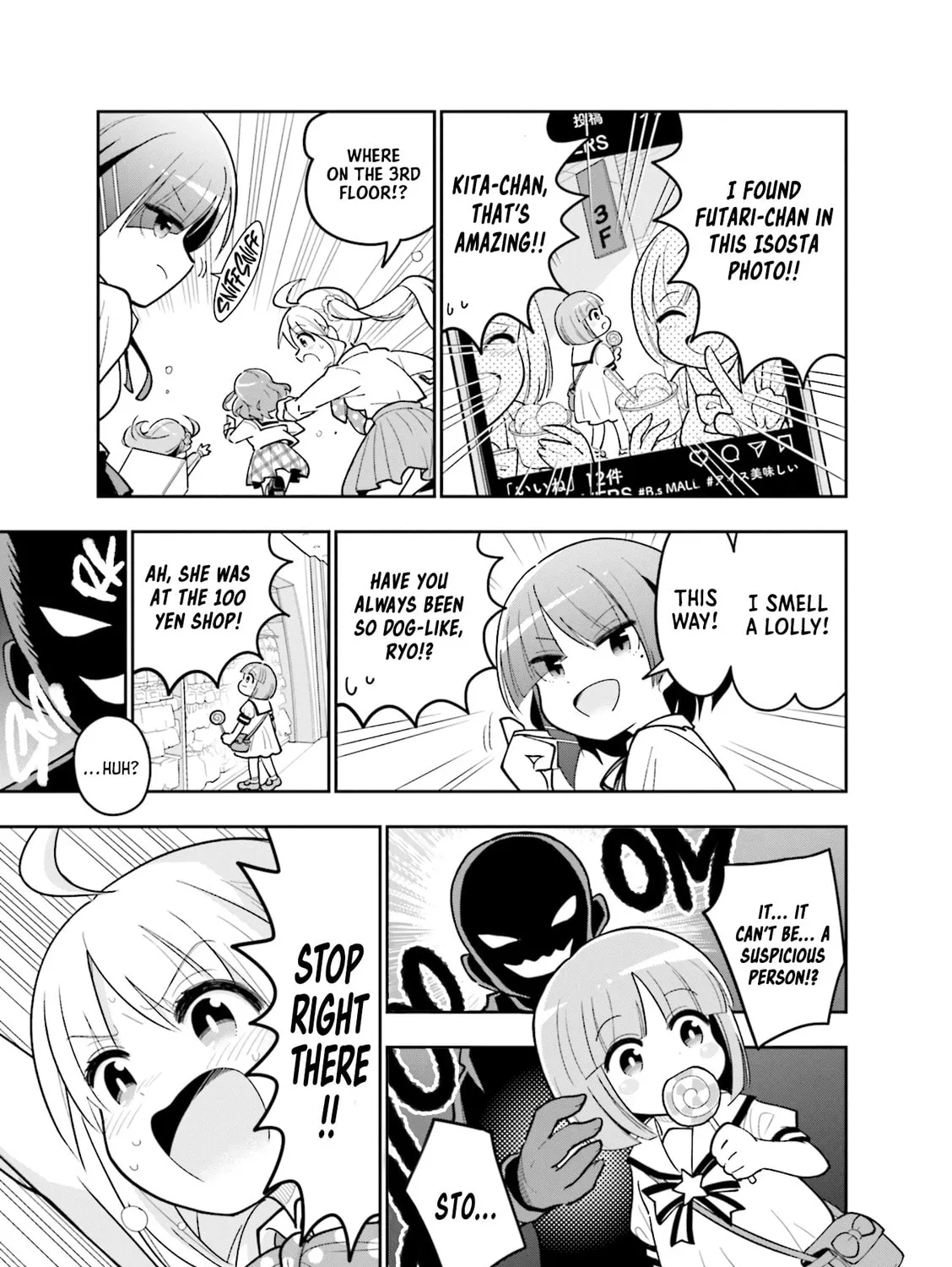 Read Bocchi the Rock! Anthology Comic chapter 2 image 13 on Lezhin