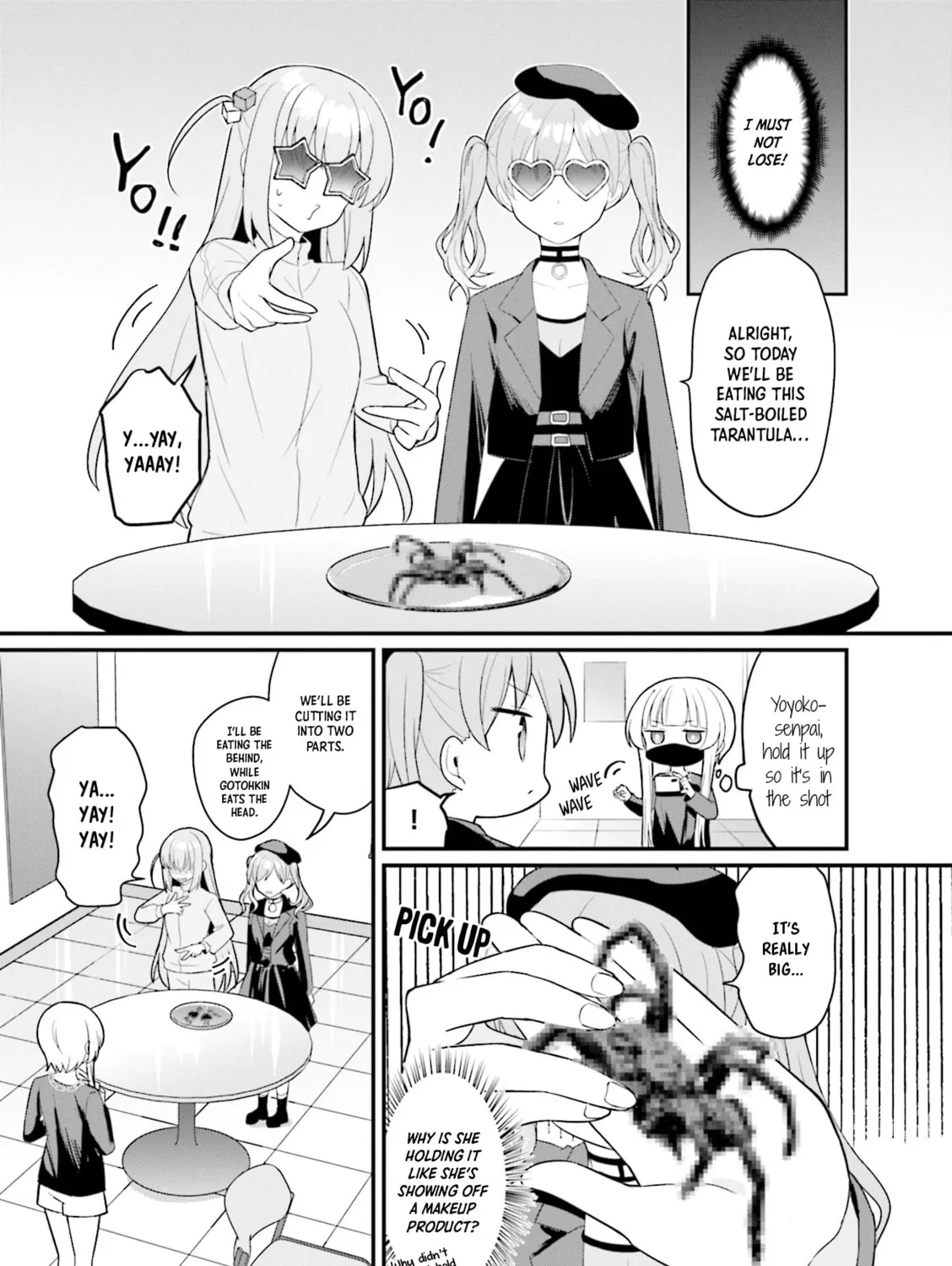 Read Bocchi the Rock! Anthology Comic chapter 22 image 12 on Lezhin