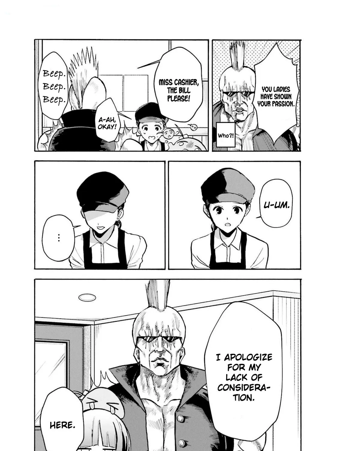 Read Bocchi the Rock! Anthology Comic chapter 25 image 20 on Lezhin