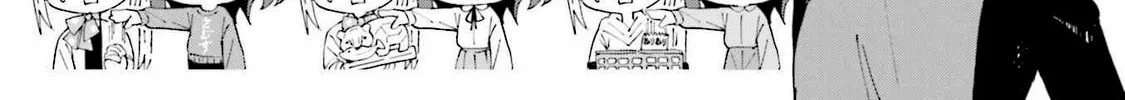 Read Bocchi the Rock! Anthology Comic chapter 27 image 13 on Lezhin