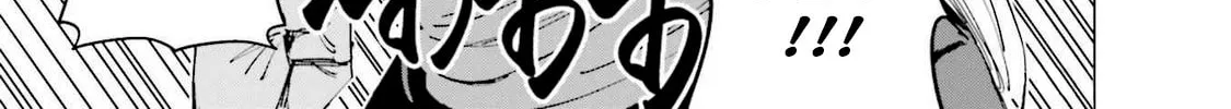 Read Bocchi the Rock! Anthology Comic chapter 27 image 21 on Lezhin