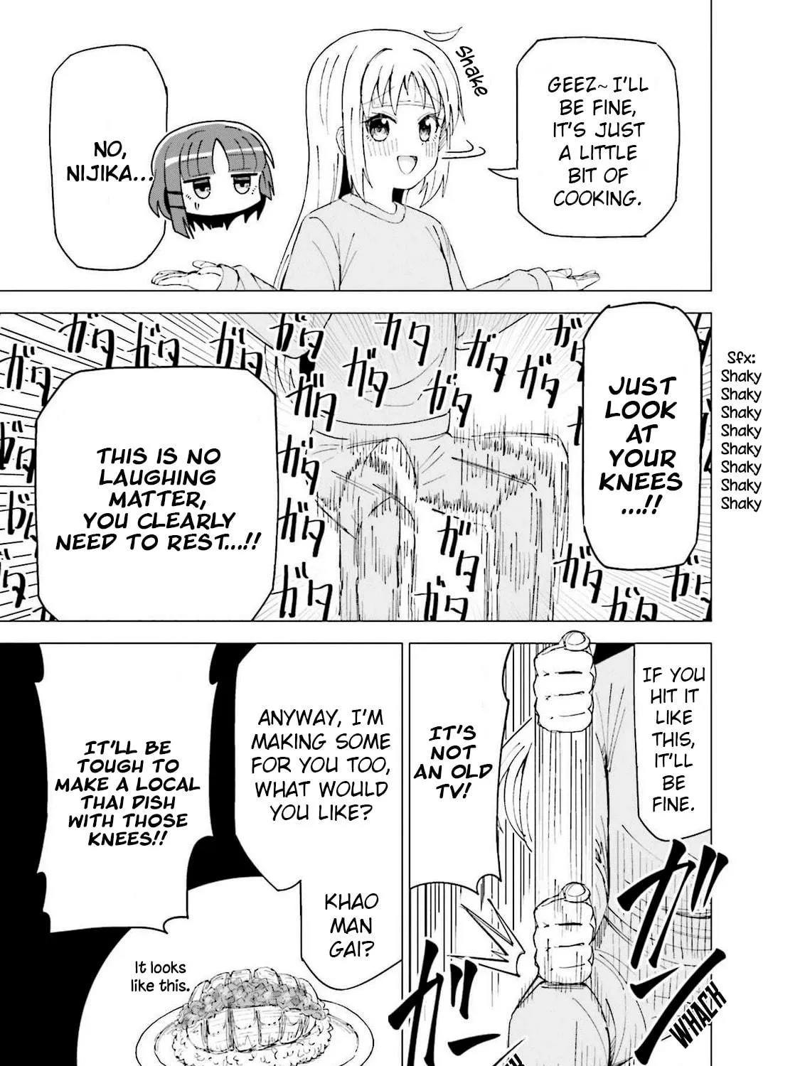 Read Bocchi the Rock! Anthology Comic chapter 27 image 4 on Lezhin