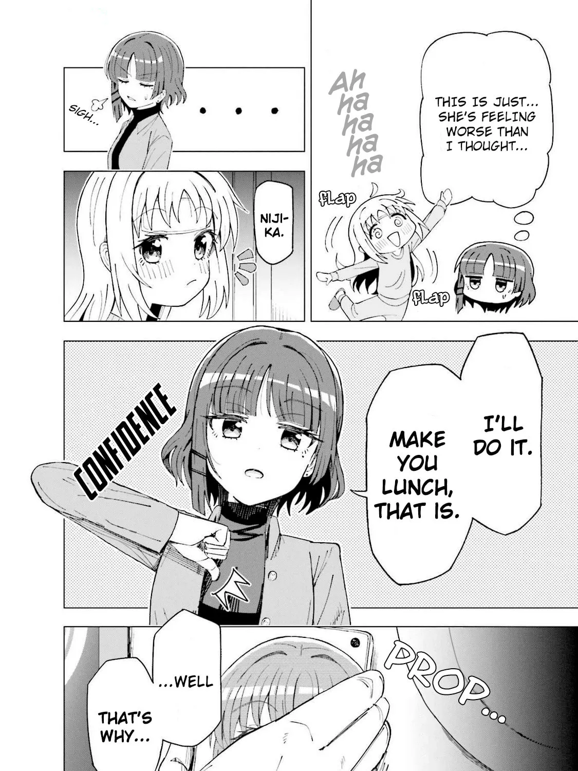 Read Bocchi the Rock! Anthology Comic chapter 27 image 6 on Lezhin