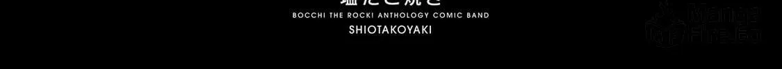 Read Bocchi the Rock! Anthology Comic chapter 28.5 image 17 on Lezhin