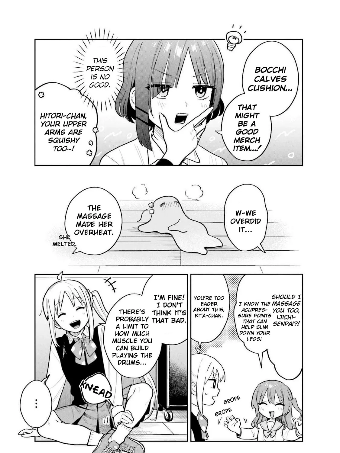 Read Bocchi the Rock! Anthology Comic chapter 28 image 12 on Lezhin