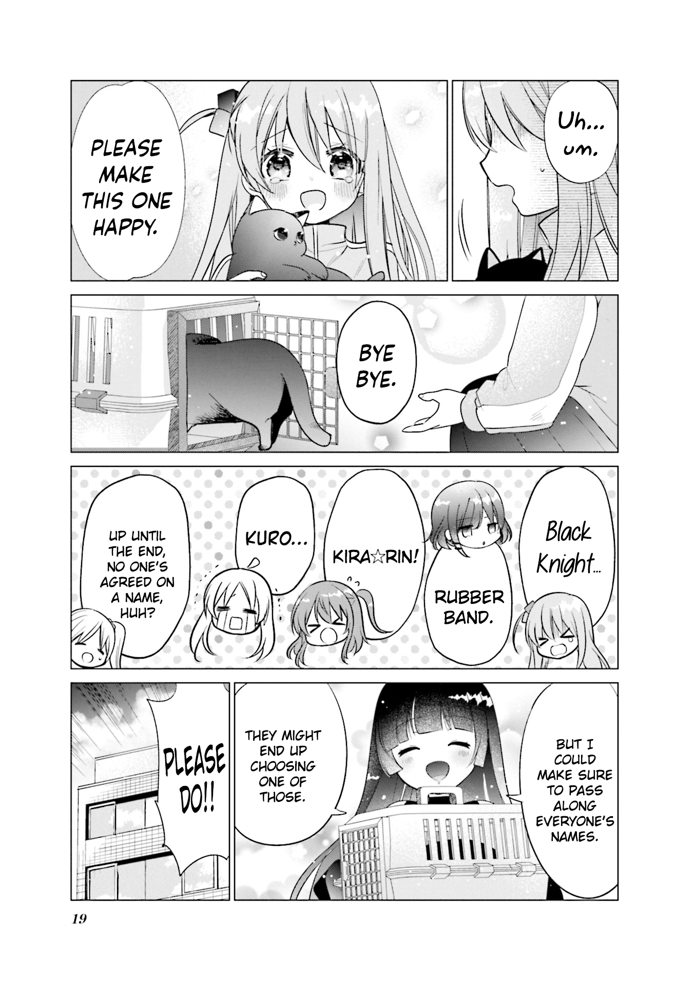 Read Bocchi the Rock! Anthology Comic chapter 29 image 19 on Lezhin